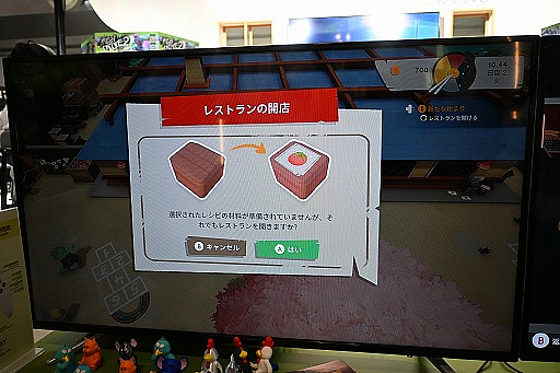 ꡼ No.025Υͥ / ưʪΥ쥹ȥбĥPaoPaoפϡ˻˼ȿơǤϤۤΤܤΤȤ餷ڤ᤽WePlay2025