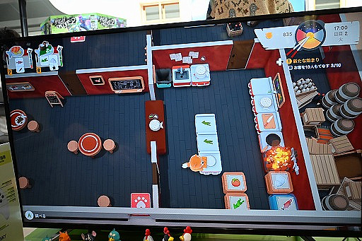 ꡼ No.029Υͥ / ưʪΥ쥹ȥбĥPaoPaoפϡ˻˼ȿơǤϤۤΤܤΤȤ餷ڤ᤽WePlay2025