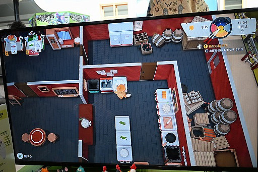 ꡼ No.030Υͥ / ưʪΥ쥹ȥбĥPaoPaoפϡ˻˼ȿơǤϤۤΤܤΤȤ餷ڤ᤽WePlay2025