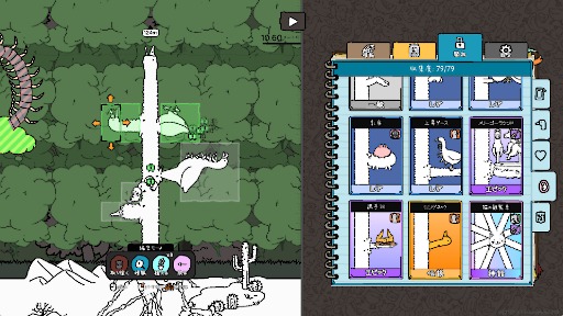 ꡼ No.004Υͥ / ̯ʥ䤵֥å֥ƥ󥰥סPCǤ꡼㤤ڤǤȤо