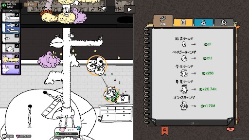 ꡼ No.006Υͥ / ̯ʥ䤵֥å֥ƥ󥰥סPCǤ꡼㤤ڤǤȤо