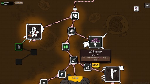 ꡼ No.008Υͥ / ̯ʥ䤵֥å֥ƥ󥰥סPCǤ꡼㤤ڤǤȤо