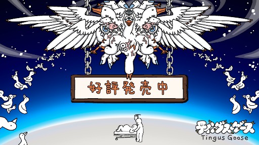 ꡼ No.010Υͥ / ̯ʥ䤵֥å֥ƥ󥰥סPCǤ꡼㤤ڤǤȤо