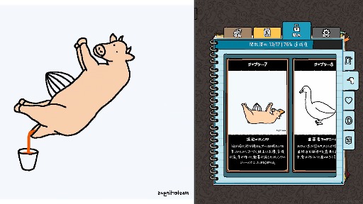 ꡼ No.014 | ̯ʥ䤵֥å֥ƥ󥰥סPCǤ꡼㤤ڤǤȤо