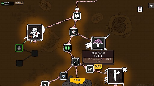 ꡼ No.018 | ̯ʥ䤵֥å֥ƥ󥰥סPCǤ꡼㤤ڤǤȤо