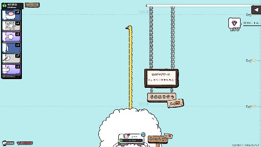 ꡼ No.019 | ̯ʥ䤵֥å֥ƥ󥰥סPCǤ꡼㤤ڤǤȤо