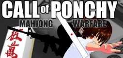 ꡼ No.001Υͥ / ƤȥХåȤѤ§롼TPSCall of Ponchy : Mahjong WarfareסSteamۿϡ͸ϵ