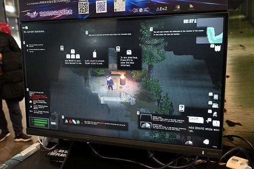 ꡼ No.004Υͥ / 2.5DΥȥ饯󥷥塼No Such Placeס̤Τ򸦵椹üȤư۷ĴԤWePlay2025