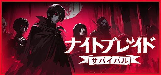 ꡼ No.004Υͥ / Ȥ¤°ȶ廊륵ХС饤֥ʥȥ֥쥤ɡХХס124Steamǥ꡼