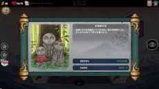 ꡼ No.003Υͥ / ܿäդˤǥå۷饤Talespinnerסץ쥤ȥ쥤顼ʪƬץ쥤ǤǥǤۿ