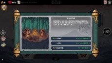 ꡼ No.007Υͥ / ܿäդˤǥå۷饤Talespinnerסץ쥤ȥ쥤顼ʪƬץ쥤ǤǥǤۿ