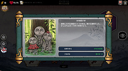 ꡼ No.003 | Talespinner