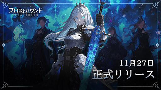 ꡼ No.001Υͥ / ֥ࡦ֡󥺡פ˶ƶŸѤΥǥåۥ饤֥եȥХɡסSteamȯPR