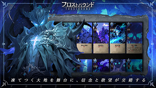 ꡼ No.002Υͥ / ֥ࡦ֡󥺡פ˶ƶŸѤΥǥåۥ饤֥եȥХɡסSteamȯPR