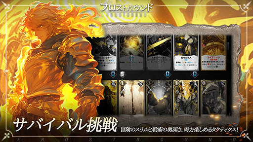 ꡼ No.003Υͥ / ֥ࡦ֡󥺡פ˶ƶŸѤΥǥåۥ饤֥եȥХɡסSteamȯPR