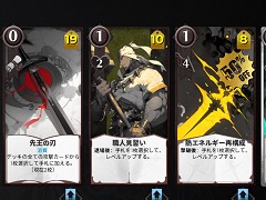 終わりのない冬と押し寄せる敵の波。500枚以上のカードを駆使する「フロストバウンド」はタワーディフェンス系デッキ構築ローグライトの新星だ【PR】