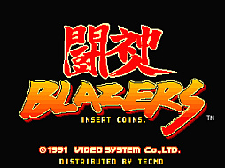 ꡼ No.001Υͥ / ֥ɥ֥ Ʈ֥쥤ס1127ۿ1991ǯ˥ӥǥƥफȯ䤵줿٥ȥACT