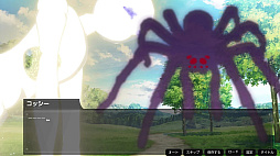 ꡼ No.001 | £ͿȤȱ