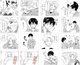 画像ギャラリー No.012のサムネイル画像 / 2周年を迎えた「かがみの特殊少年更生施設」,アクセス数が1億回,プレイヤー数が150万人を突破。さまざまな記念施策を展開