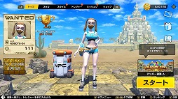 ꡼ No.002Υͥ / 饤٤礤VIVA NOBOTSסOBT1212˳ϡܤˤʤ꤭äƤå礦Хȥ