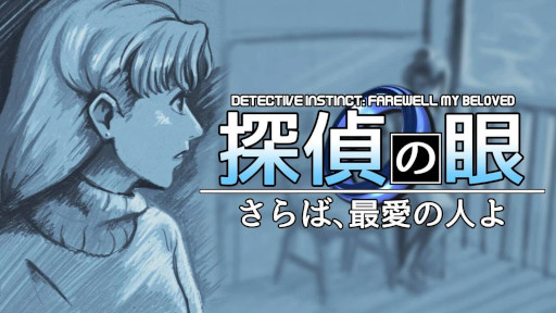 ꡼ No.001Υͥ / ޥ򼰤οADVõδ㡧СǰοͤסPC/SwitchǤ꡼֤ȯο