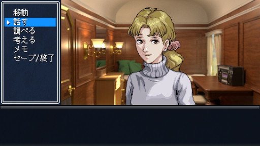 ꡼ No.002Υͥ / ޥ򼰤οADVõδ㡧СǰοͤסPC/SwitchǤ꡼֤ȯο