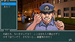 ꡼ No.002 | õδ㡧Сǰοͤ