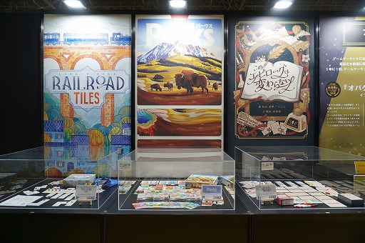 画像ギャラリー No.011のサムネイル画像 / 「ゲームマーケット2025秋」のボドゲ&TRPG関連総まとめ。50以上の新作と,制作者向けブースの情報を一挙紹介