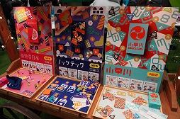 画像ギャラリー No.034のサムネイル画像 / 「ゲームマーケット2025秋」のボドゲ&TRPG関連総まとめ。50以上の新作と,制作者向けブースの情報を一挙紹介