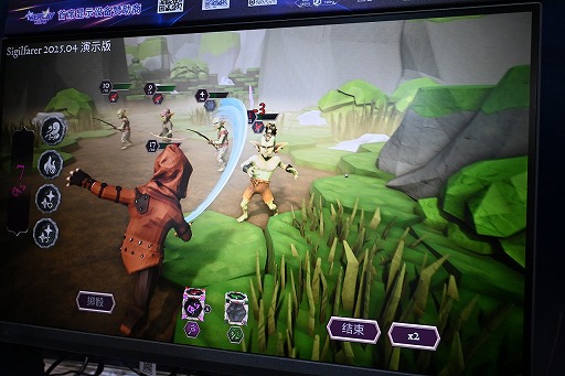 ꡼ No.021Υͥ / ưϥνФ̤Ƿޤ륿RPGSigilfarerסݡȯΥܡɥ۷饤WePlay2025