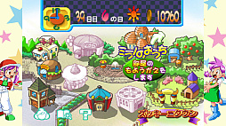 ꡼ No.002 | ߥΤΥХȤ줯