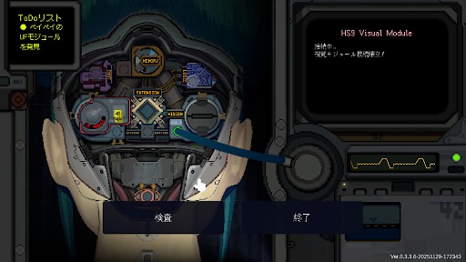 ꡼ No.004Υͥ / ܥåȤδѤSFߥ졼ADVְȥܥåȽ All Our Broken Partsסܸǥǥ