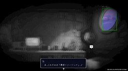 ȥܥåȽ All Our Broken Parts