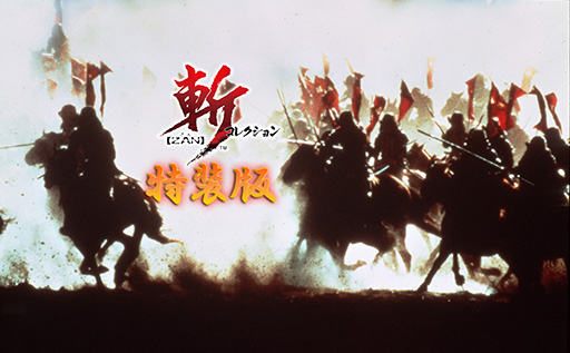 ꡼ No.002Υͥ / ֻ¥쥯סNintendo Switch2026ǯ312ȯ䡣ֻIIԥåġסֻIIIԥåġסŷ񥹥ԥåġפ3ʤ򥻥åȤ