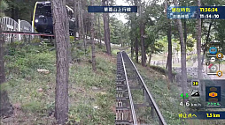 ڹΥ졼 Panorama Line ڳ 