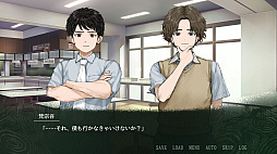 Resequence: The Orchard