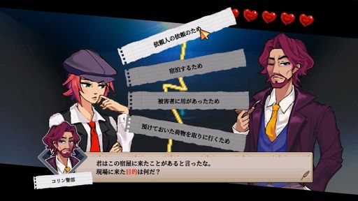 ꡼ No.009Υͥ / ƻȤäƸޤõꡤƳФοADV֥ͥƥåɡ롼סǥǤSteamۿ