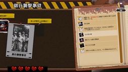 ꡼ No.015Υͥ / ƻȤäƸޤõꡤƳФοADV֥ͥƥåɡ롼סǥǤSteamۿ