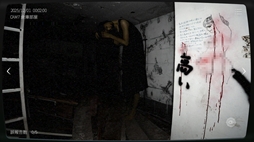 ꡼ No.012Υͥ / ܻʪƻ붨2 -Japan Stigmatized Property-סSteamȥڡȯ۾𤹤ƻ̳˽