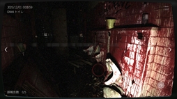 ꡼ No.003 | ܻʪƻ붨2 -Japan Stigmatized Property-