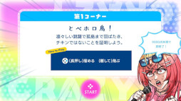 ꡼ No.003 | ۿǤäƥꥮ򹶤褦졼Ȥߥ˥ླྀ֥ۥ Ⲧץס1225˥꡼