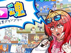 ۿǤäƥꥮ򹶤褦졼Ȥߥ˥ླྀ֥ۥ Ⲧץס1225˥꡼