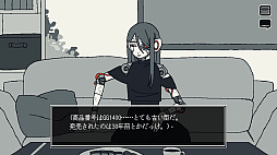 ꡼ No.007Υͥ / Save My Scrap -֡ޥå-ס2026ǯۿꡣ줫ΥɥɤʤADVѥ륲