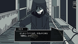 ꡼ No.002 | Save My Scrap -֡ޥå-