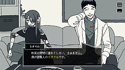 ꡼ No.005 | Save My Scrap -֡ޥå-