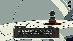 ꡼ No.007 | Save My Scrap -֡ޥå-