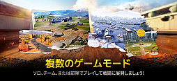 Armored Frontline: Warzone