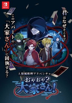 ꡼ No.001Υͥ / ͤΤʤ౳ĤʤŲõФϵADVSwitchǡ֤䤪䡩Ȥ󡪡ס1225ȯ