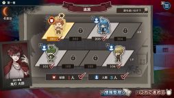 ꡼ No.007Υͥ / ͤΤʤ౳ĤʤŲõФϵADVSwitchǡ֤䤪䡩Ȥ󡪡ס1225ȯ