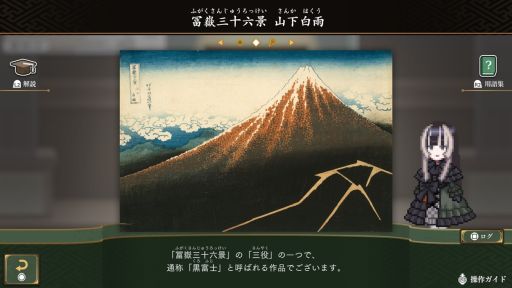 ꡼ No.003Υͥ / PS4ǡּǤ󤬤⡪ԥߥ塼ס1211˥꡼ȯ䵭ǰPC/SwitchǤоݤΥ»ͽ